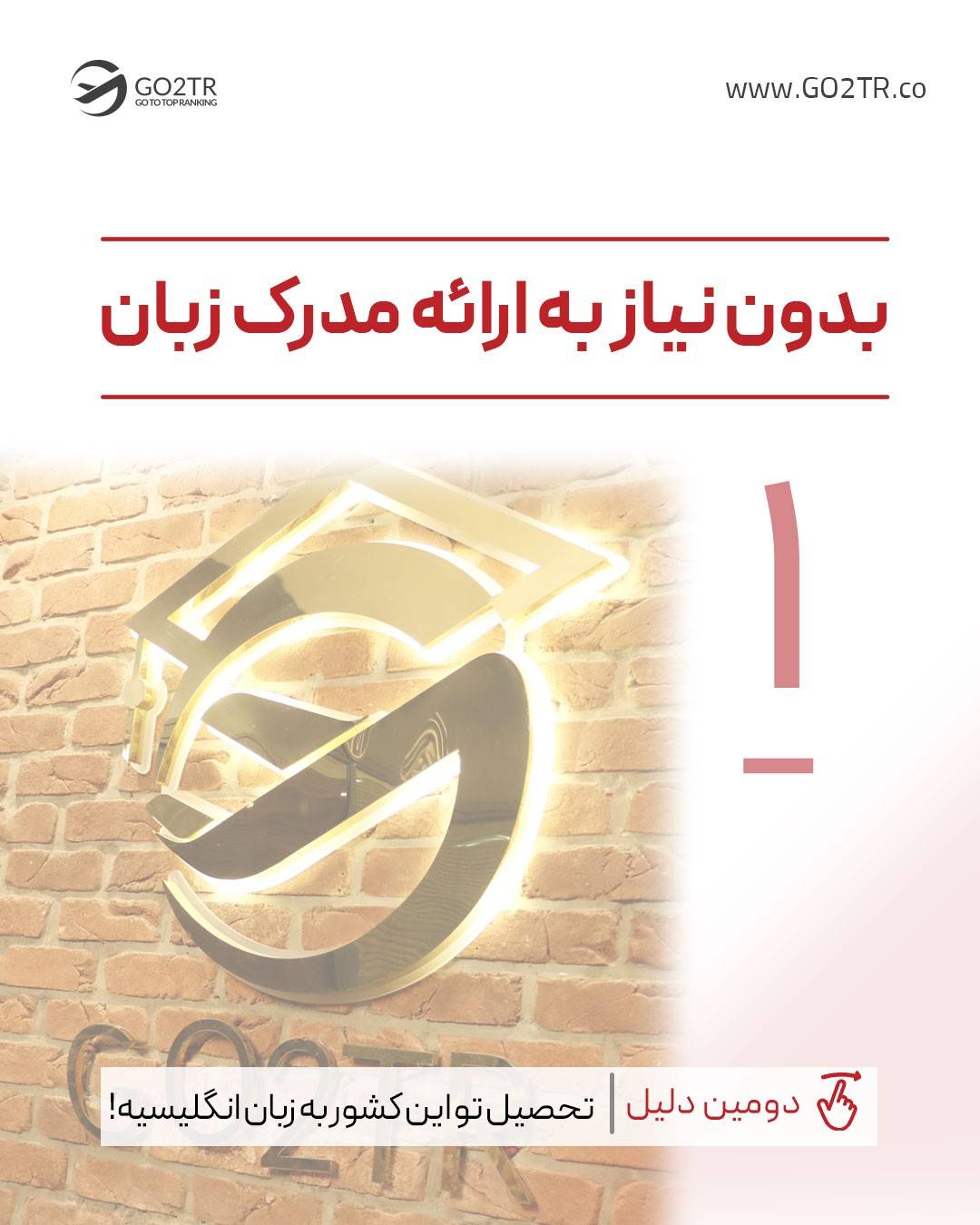 داروسازا روزتون مبارک🤩 بیا پایین تا بگم چه کشوری 🤩 . • ✅بدون نیاز به مدرک ز