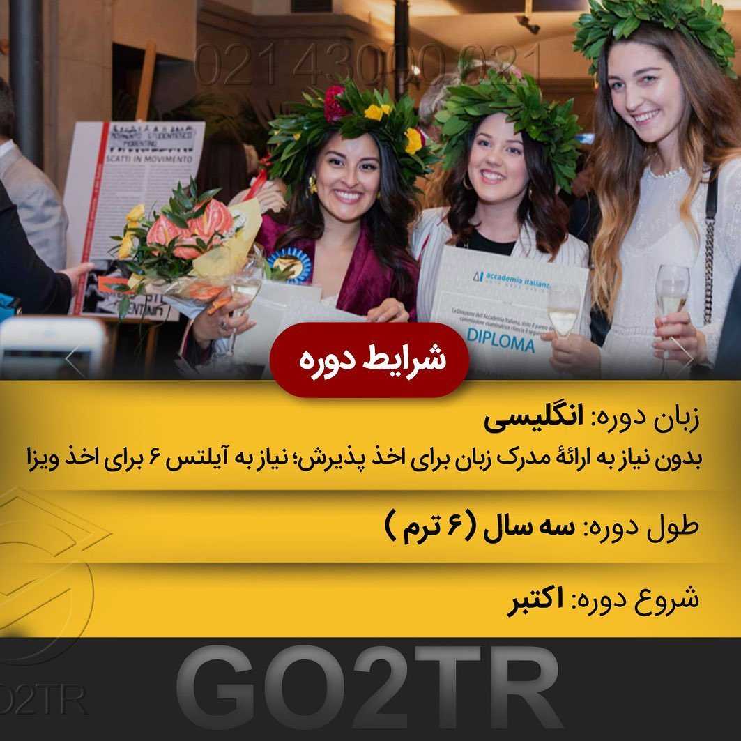 علاقمندان جواهرسازی یه پیشنهاد ویژه برای شما 🤩 . • ✔️در یک دوره سه ساله کار