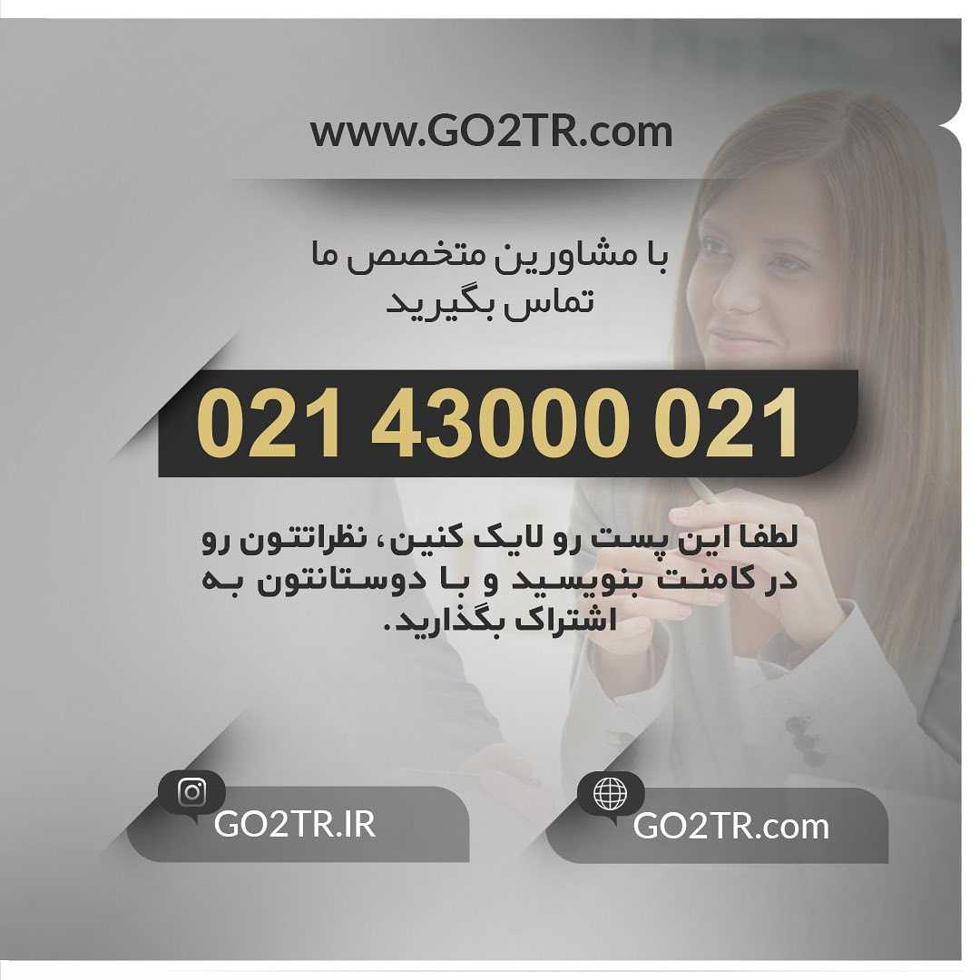 🗺 خاورمیانه کجاست؟ چه کشورهایی رو شامل میشه؟ قطعا این کلمه در روز بارها به گ