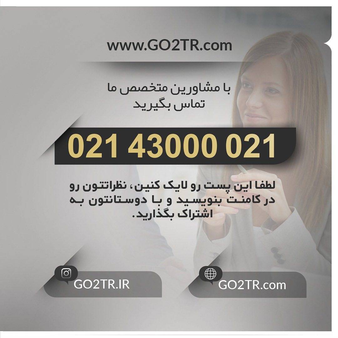 🗺 خاورمیانه کجاست؟ چه کشورهایی رو شامل میشه؟ قطعا این کلمه در روز بارها به گ