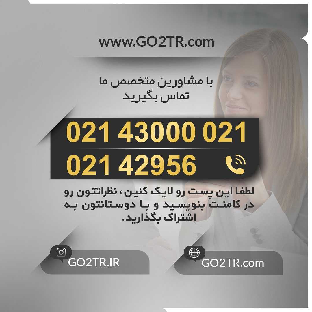 📝 #UCAT . آزمون یوکت مختص سنجش مهارت دانش‌آموزانیه که قصد ورود به دانشگاه و #تح