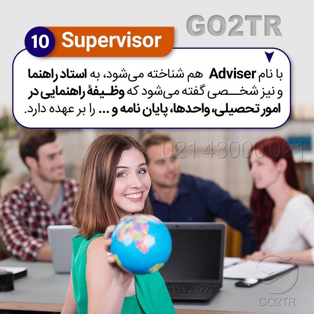 کیا اینجا تو فکر اپلای و اخذ پذیرشن؟ 🤩🥳 . • بعد از اینکه دانشگاه ها و اساتید
