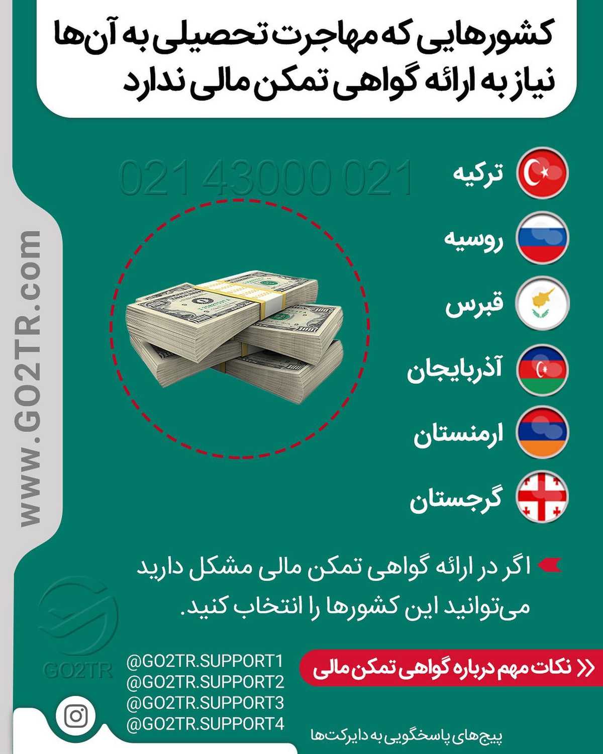 جایزه جایزه 🤩 برای یکی از شما که کامنت میزاری و بهترین نظر یا سوال رو داری
