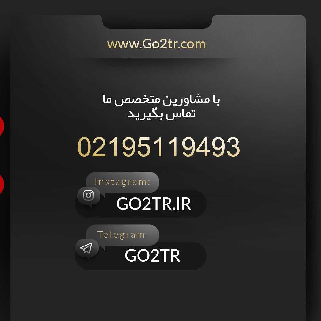 🇨🇦 اطلاعات کلی در‌ مورد کشور کانادا... 🇨🇦 ———— 🛫 مهاجرت تحصیلی‌، کاری