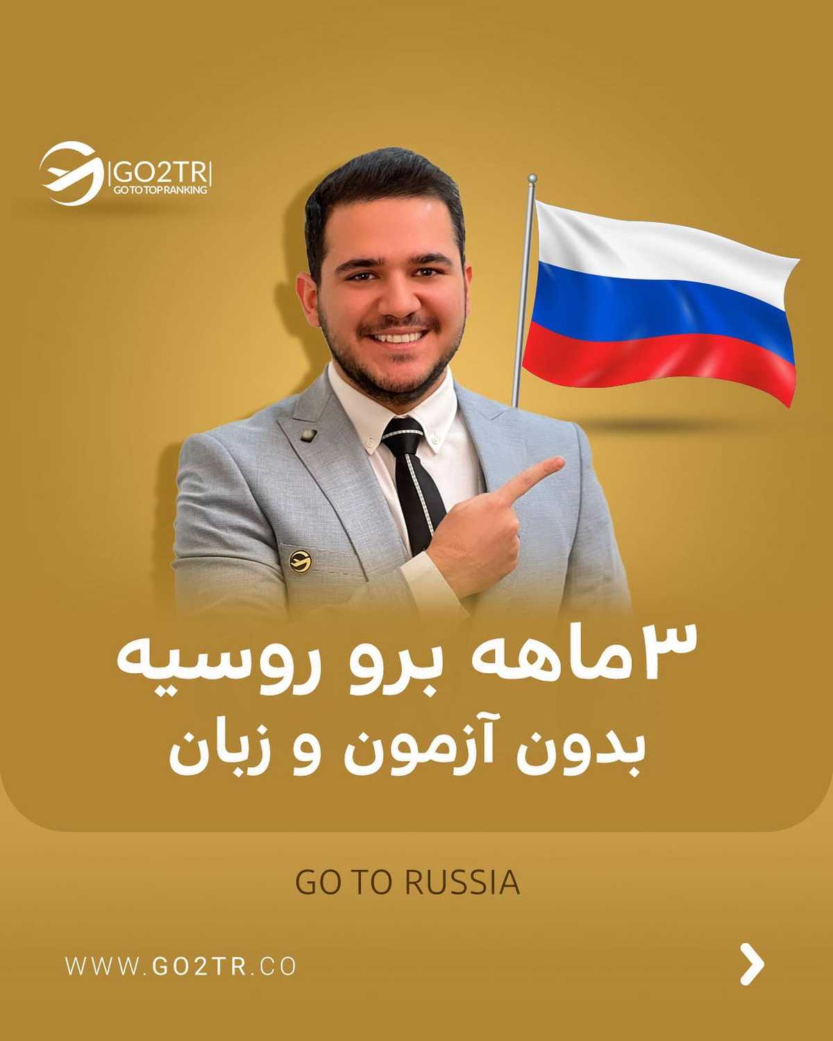 دوست داری مهر امسال بی چک و چونه سر کلاس باشی؟ . • ✅اینجا، از پرطرفدارت