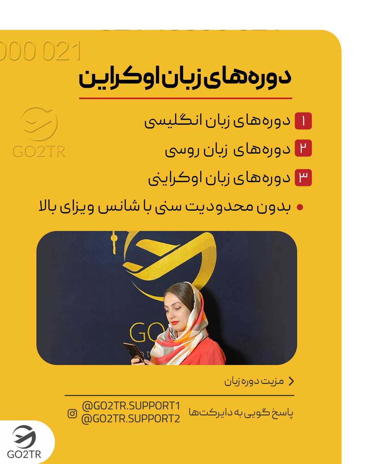 نکته ویدئو رو گرفتی؟ 😂🤭 کامنتش کن... . • سجاد عزیز یه پیشنهاد ویژه برامون د