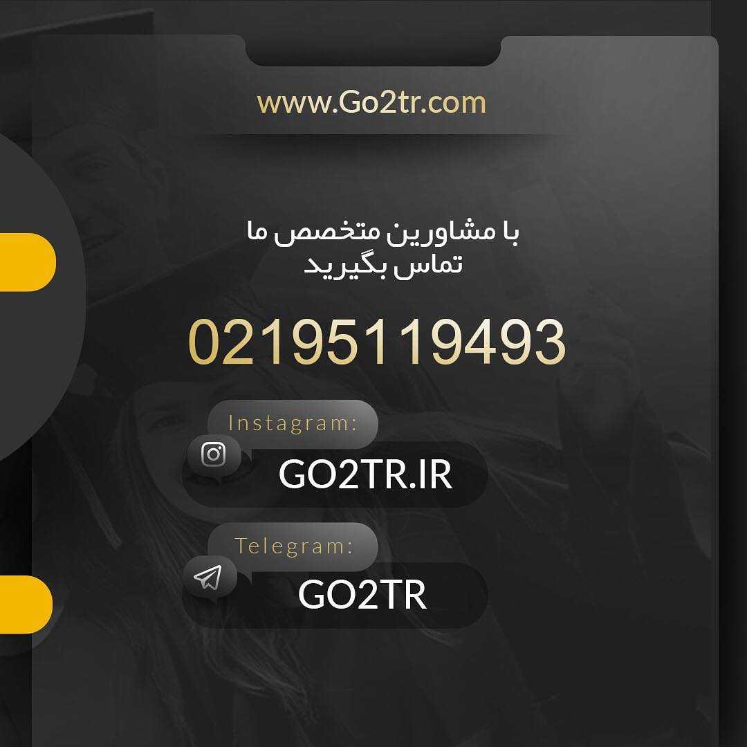 ▪️ چکیده اطلاعات در مورد کشور اسپانیا ▪️ #اسپانیا #مهاجرت #تحصیل #spain #go2tr #go2tr