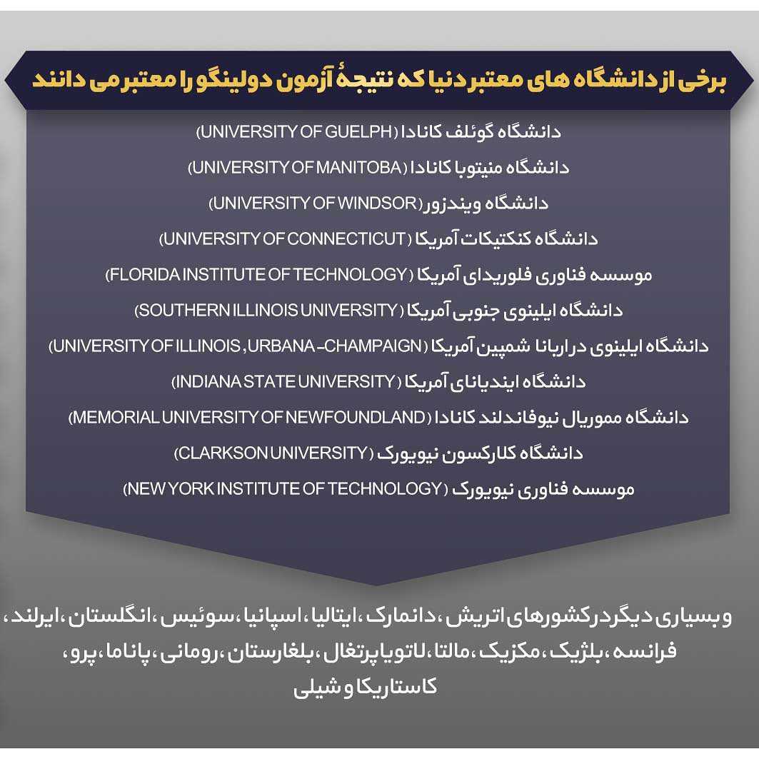📝 با ادامهی بحران شیوع بیماری در دنیا برگزاری خیلی از آزمونها مثل #آیلتس