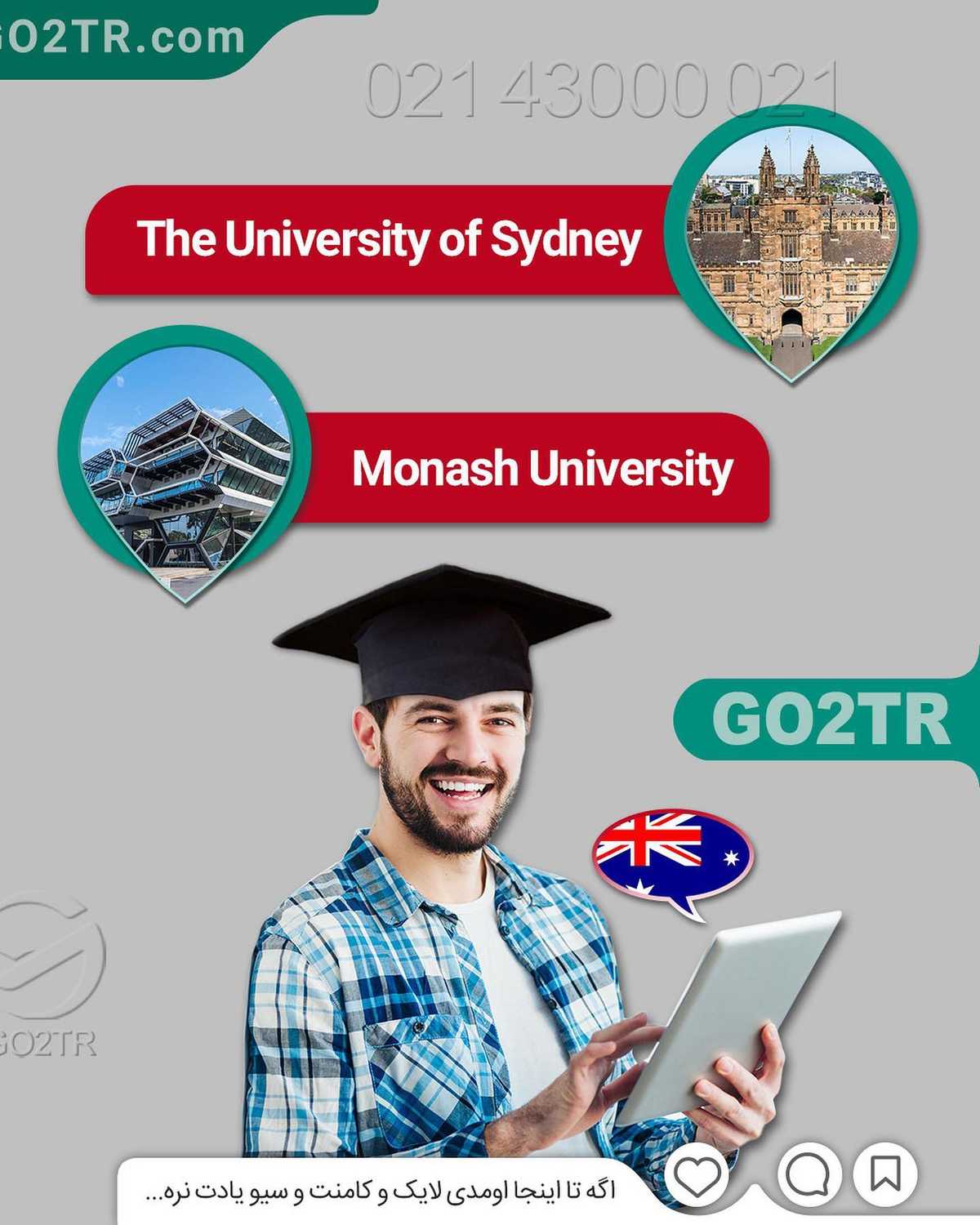 اگه رشتهت تو این پست هست حتما سیوش کن 🤩 . • مهاجرت به استرالیا سخته، اما غیر