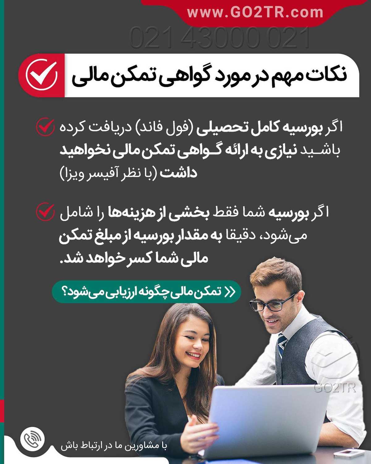 جایزه جایزه 🤩 برای یکی از شما که کامنت میزاری و بهترین نظر یا سوال رو داری