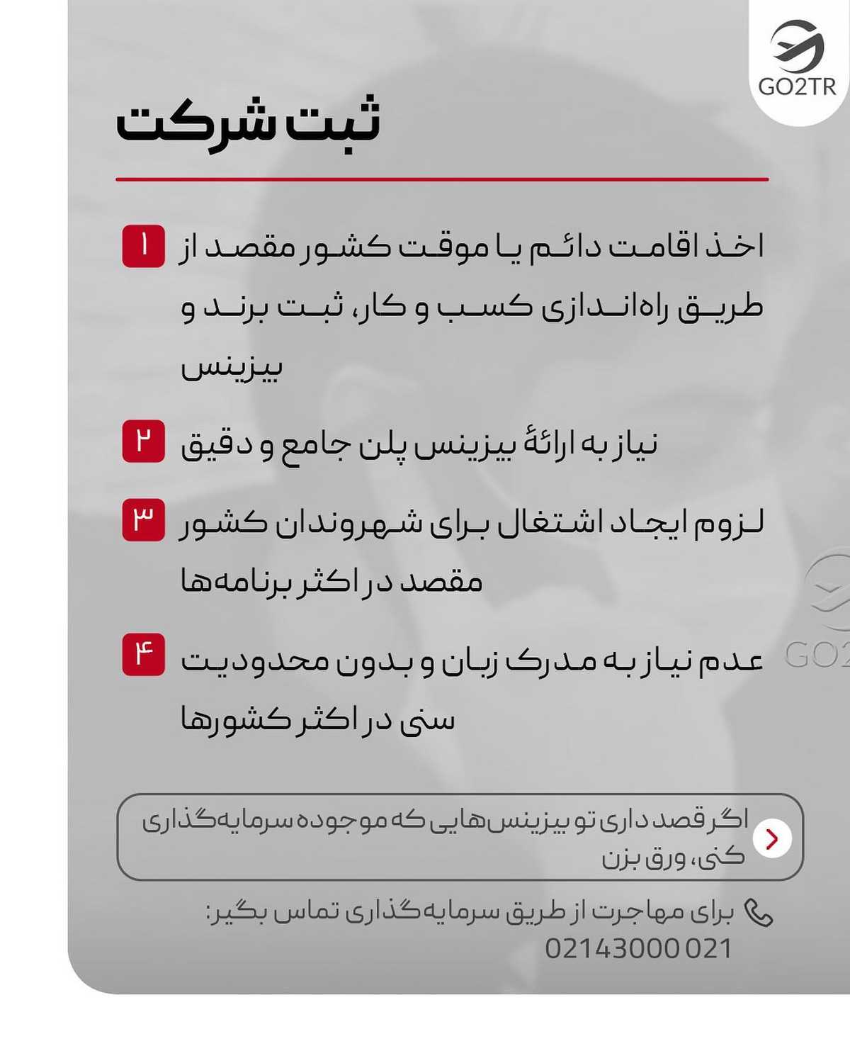 کدوم دوستته که همیشه دنبال آسون‌ترین راه‌ها می‌گرده؟ زیر این پست تگش کن🤩 . 