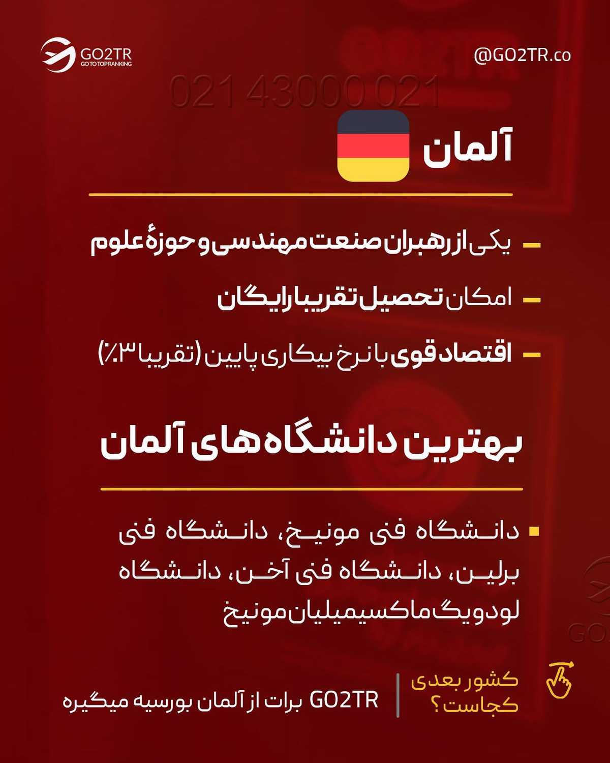 اگه به برنامه‌نویسی علاقه داری و دوست داری تو یه محیط خلاق یاد بگیری، دوره کا