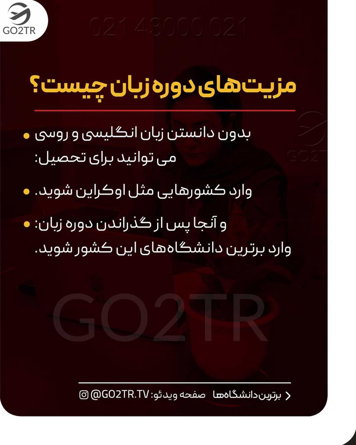 نکته ویدئو رو گرفتی؟ 😂🤭 کامنتش کن... . • سجاد عزیز یه پیشنهاد ویژه برامون د