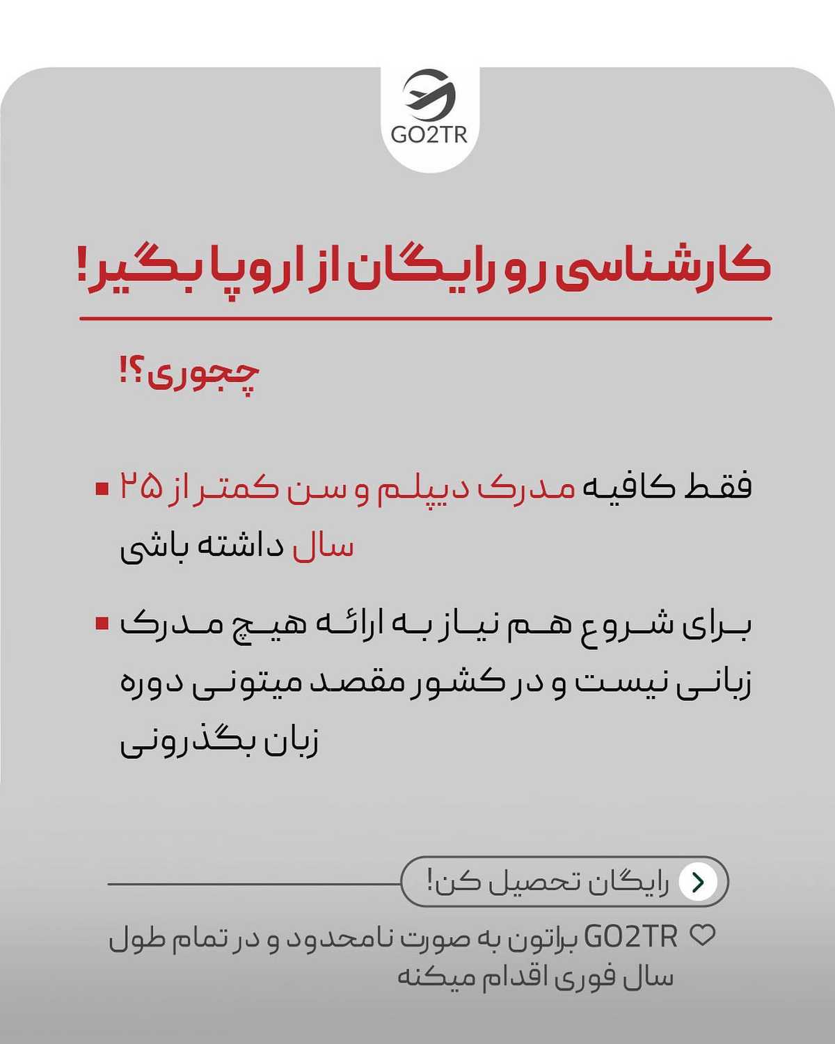 اسم اسپانیا رو میشنوی یاد کدوم سریال میوفتی؟🤩 طرفداراش کامنت بذارن همو بشنا