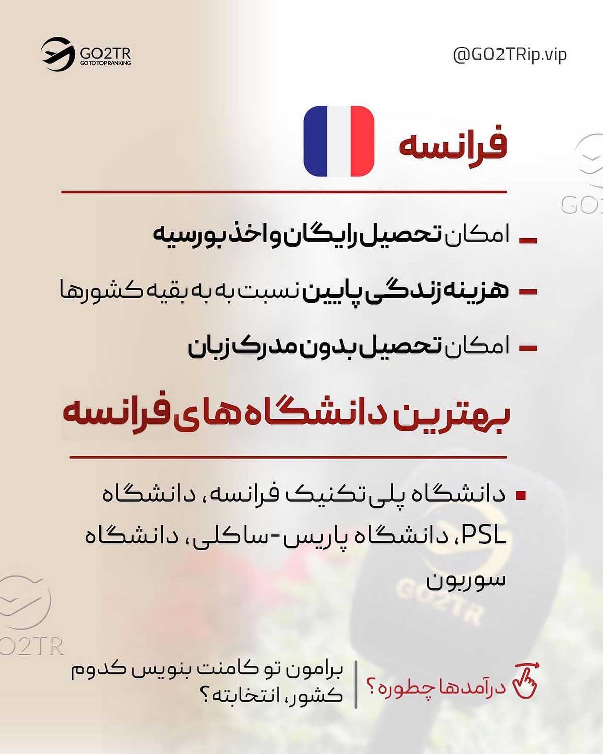 اگه به برنامه‌نویسی علاقه داری و دوست داری تو یه محیط خلاق یاد بگیری، دوره کا