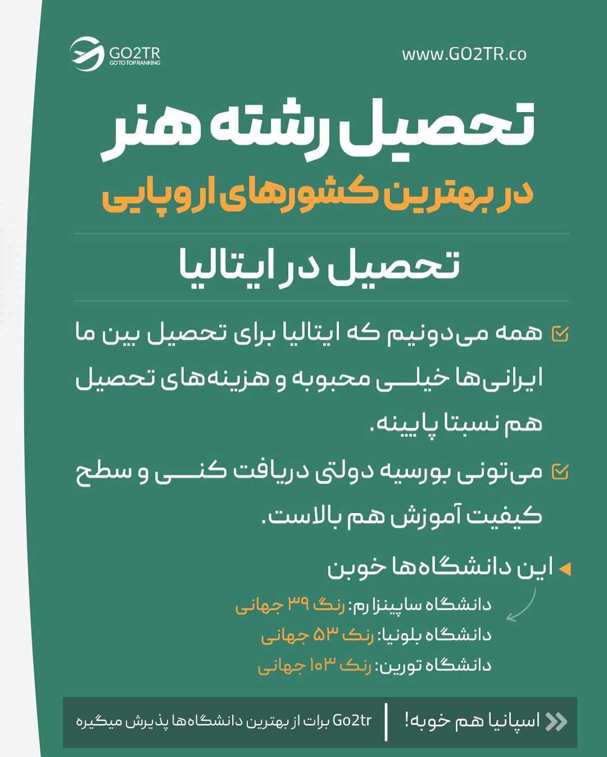 مگه میشه هنر دوست‌ها رو فراموش کنیم 💛 این پست رو برای دوست هنری‌ت بفرست. . . 