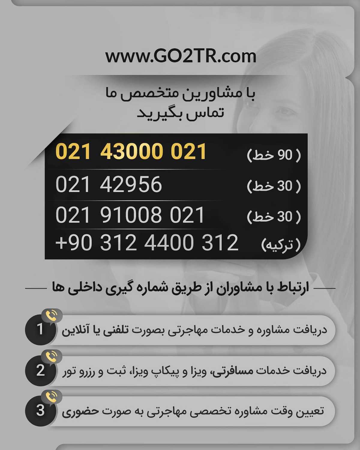 اطلاعیه مهم🔺 . • امارات به سرمایه گذاران و متخصصین تابعیت اعطا می‌کند! خبری 