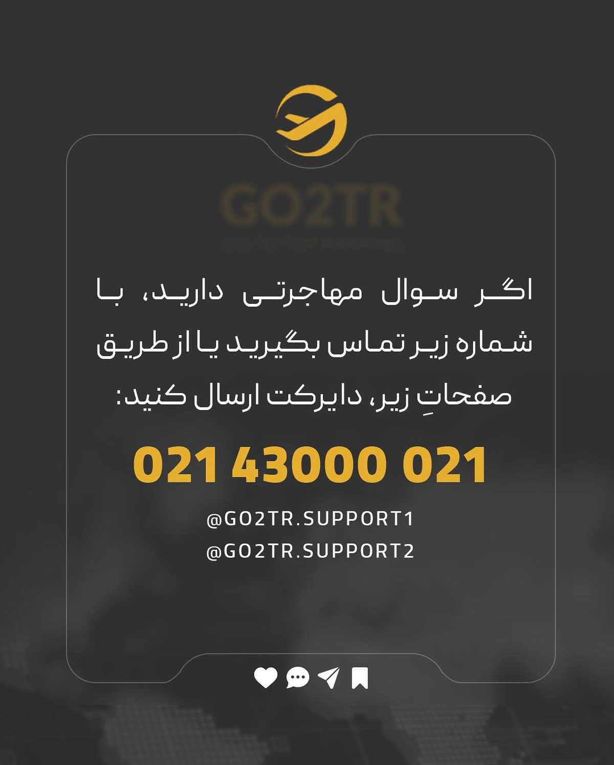 کدوم کشور رو میشناسی که مثل اسپانیا، این همه مزیت رو کنار هم داشته باشه؟🤩 . . 