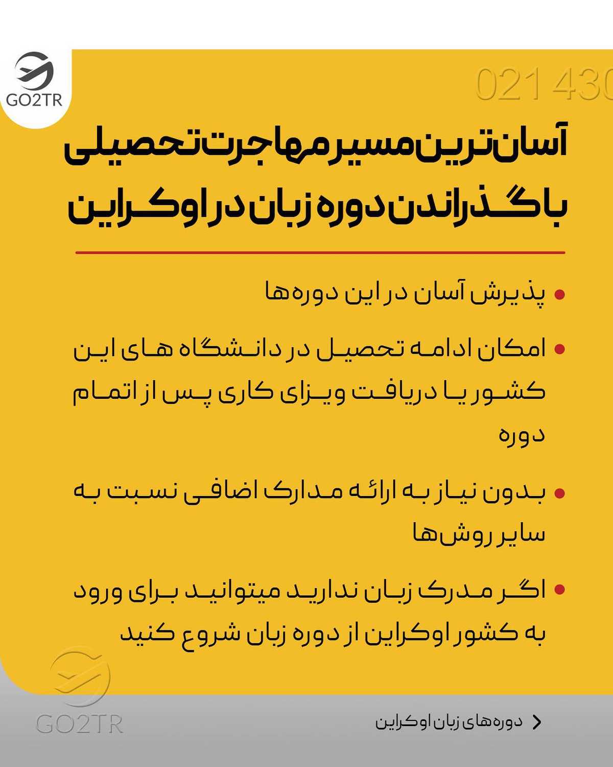 نکته ویدئو رو گرفتی؟ 😂🤭 کامنتش کن... . • سجاد عزیز یه پیشنهاد ویژه برامون د