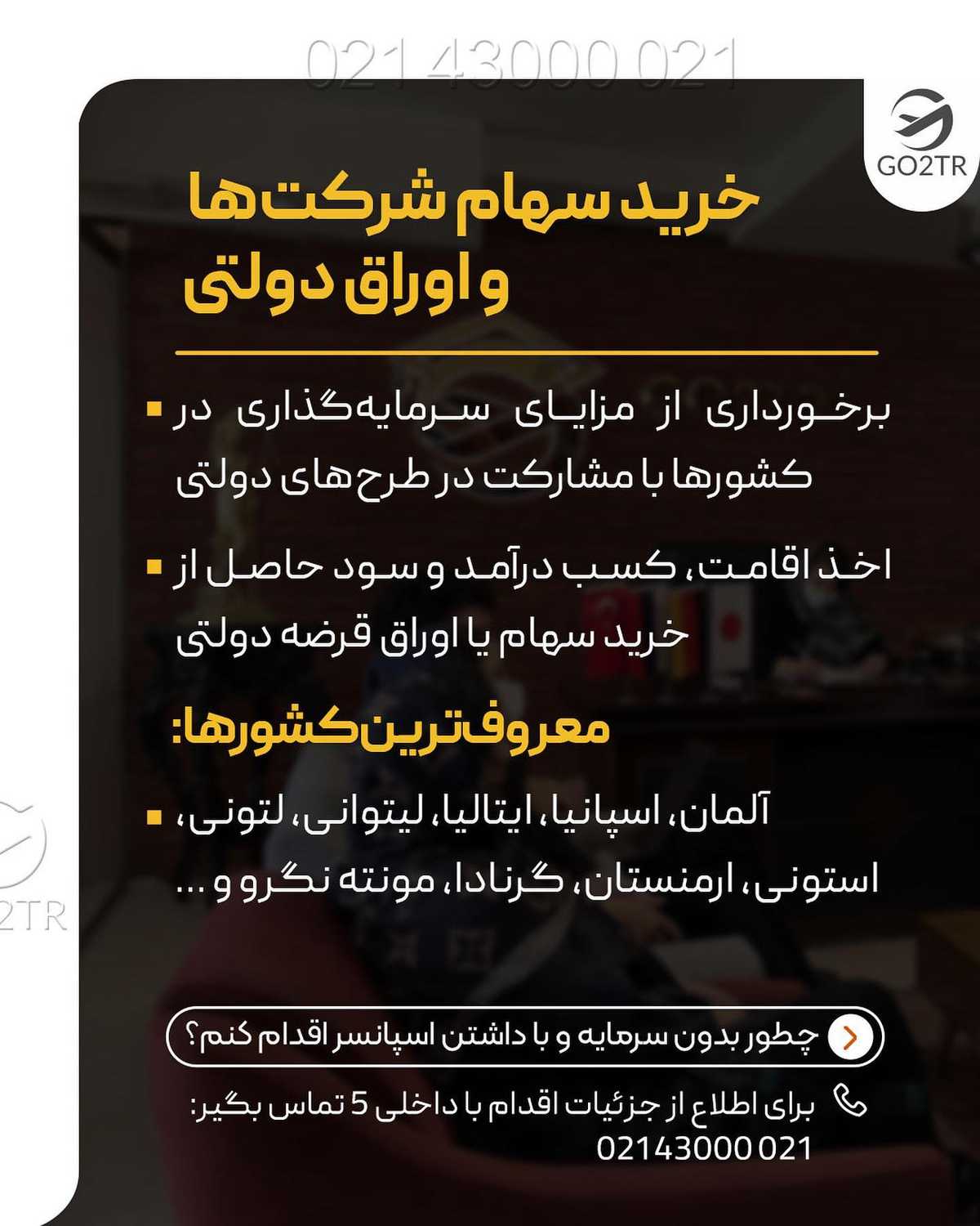 کدوم دوستته که همیشه دنبال آسون‌ترین راه‌ها می‌گرده؟ زیر این پست تگش کن🤩 . 