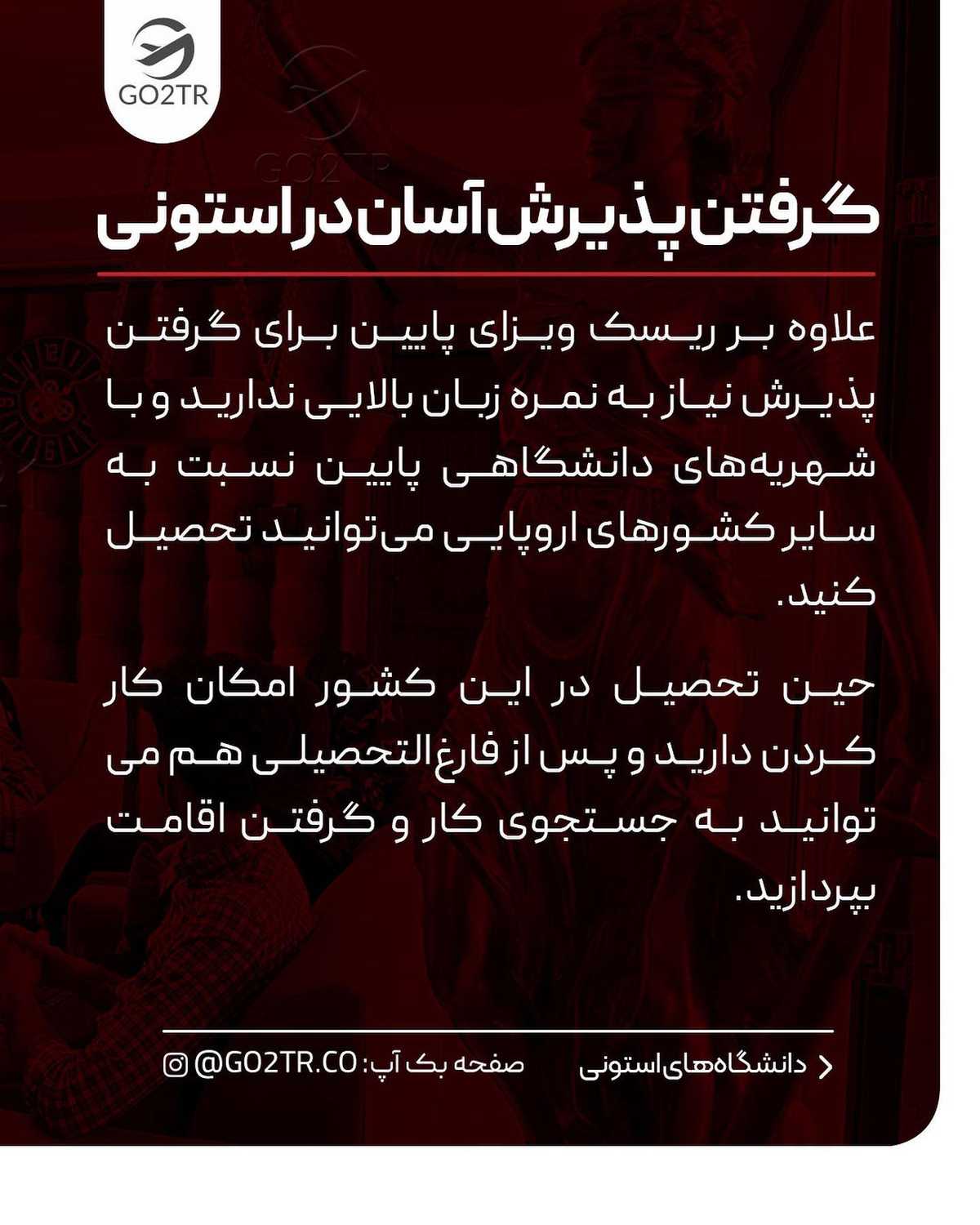 اگه بهش فکر نکردی، سه دقیقه از وقتتو با این پست میگیرم، لطفا تا تهش بخون ☺️💛