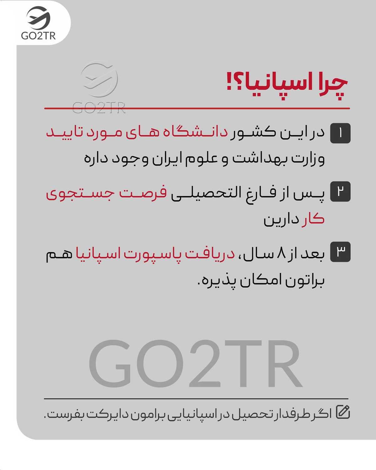 اسم اسپانیا رو میشنوی یاد کدوم سریال میوفتی؟🤩 طرفداراش کامنت بذارن همو بشنا