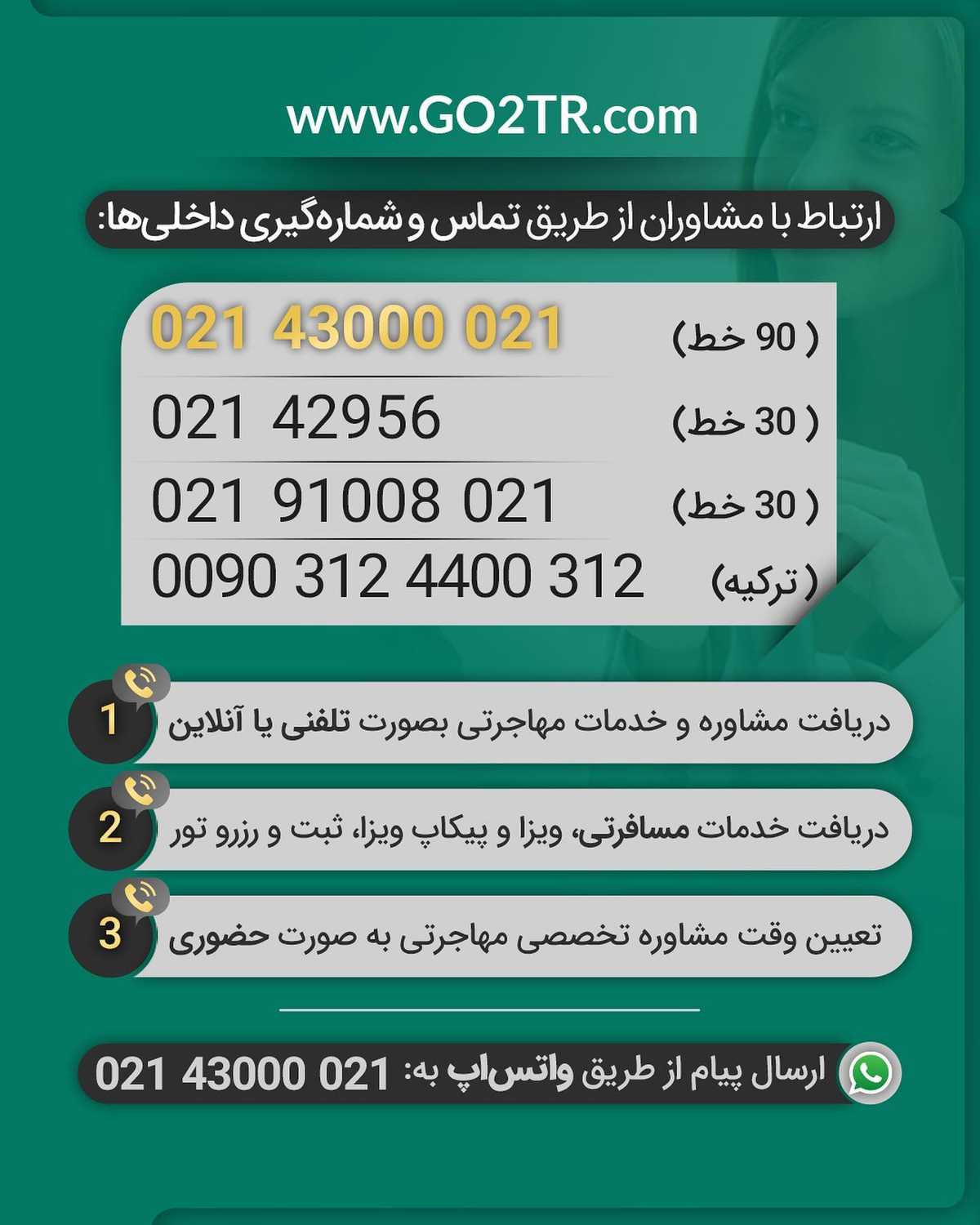 کی اینجا طرفدار کره جنوبیه؟ 🤩 🇰🇷 . • ✔️طرفدارهای کره جنوبی روز به روز بیش