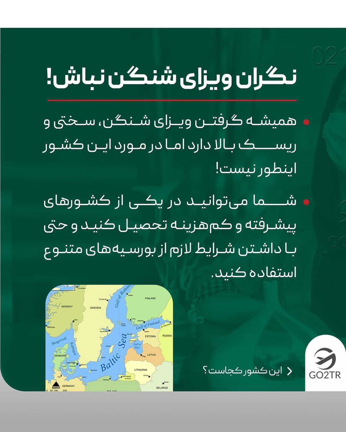 اگه بهش فکر نکردی، سه دقیقه از وقتتو با این پست میگیرم، لطفا تا تهش بخون ☺️💛