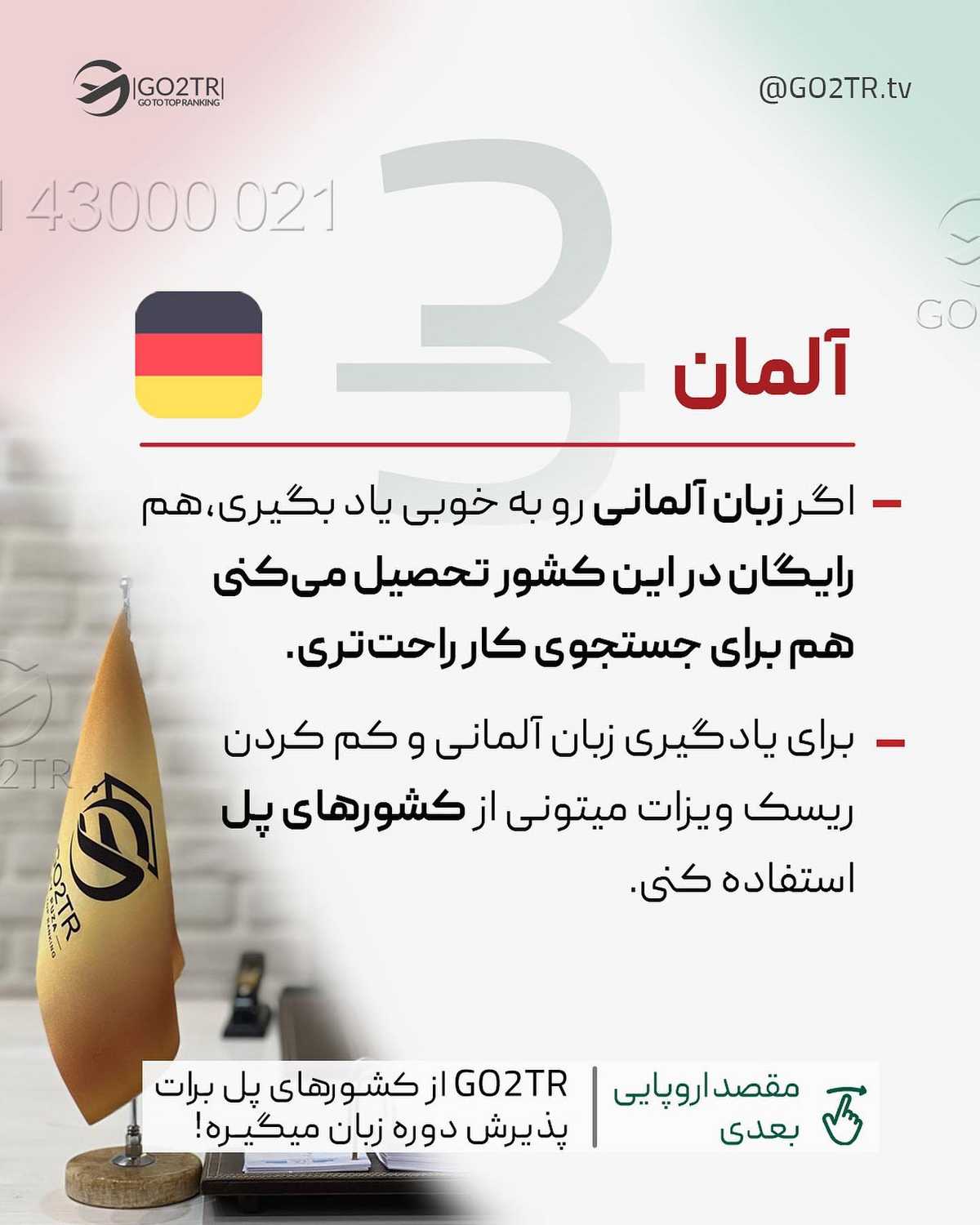 اون کیه که تو زندگیت واسه همه چی ازش مشاوره میگیری و روانشناس شخصیته؟ تو کامن
