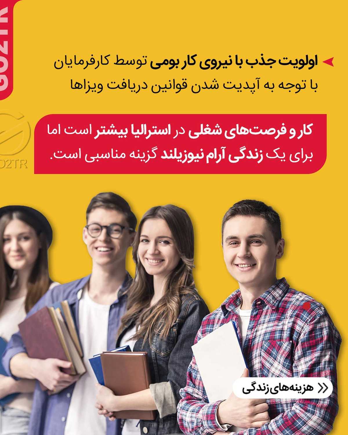 🎁اگه مدرک زبان داری تو کامنت بگو تا به قرعه، یک نفر برندهٔ مشاورهٔ تخصص رایگ