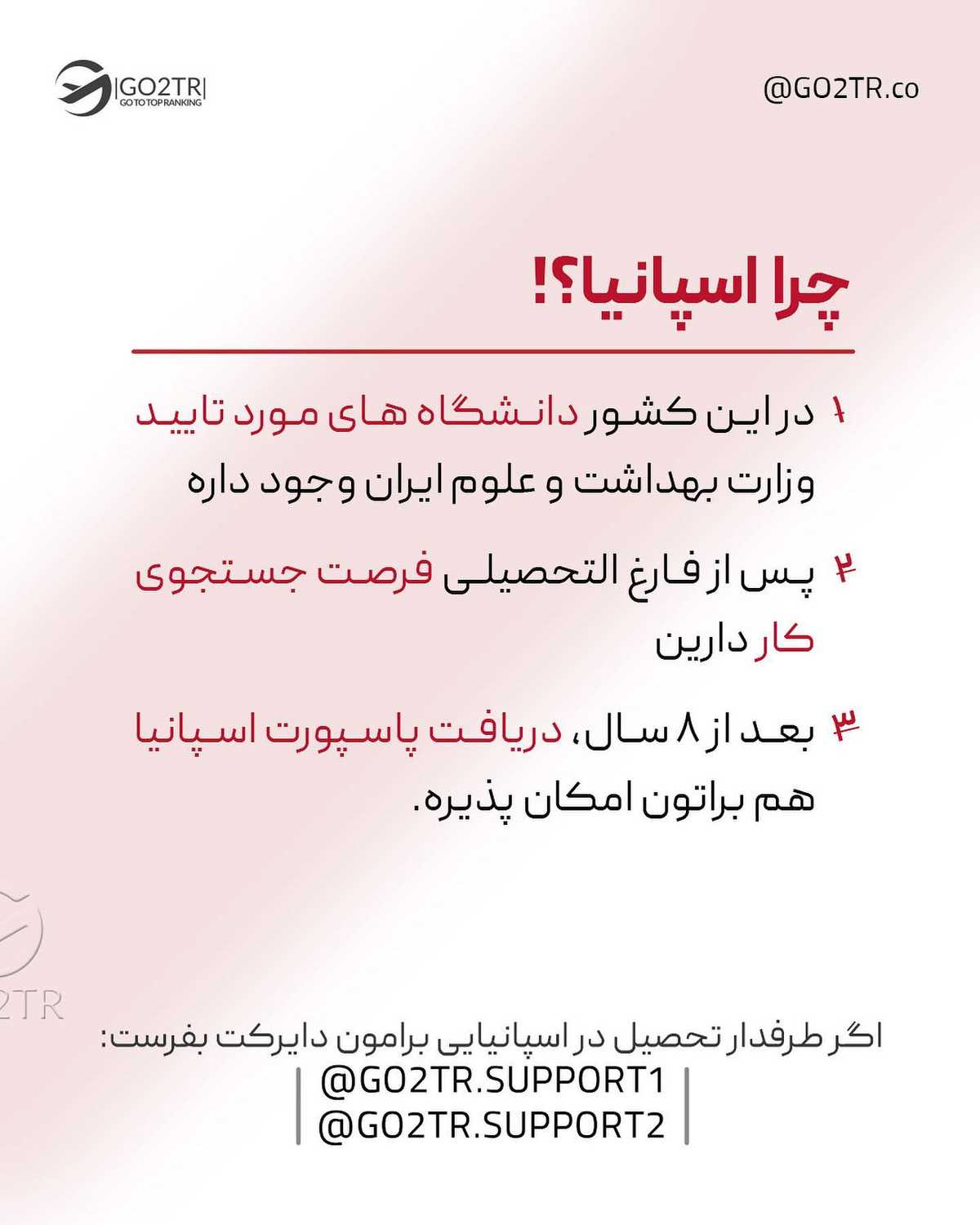 اسم اسپانیا رو میشنوی یاد کدوم سریال میوفتی؟🤩 طرفداراش کامنت بذارن همو بشنا