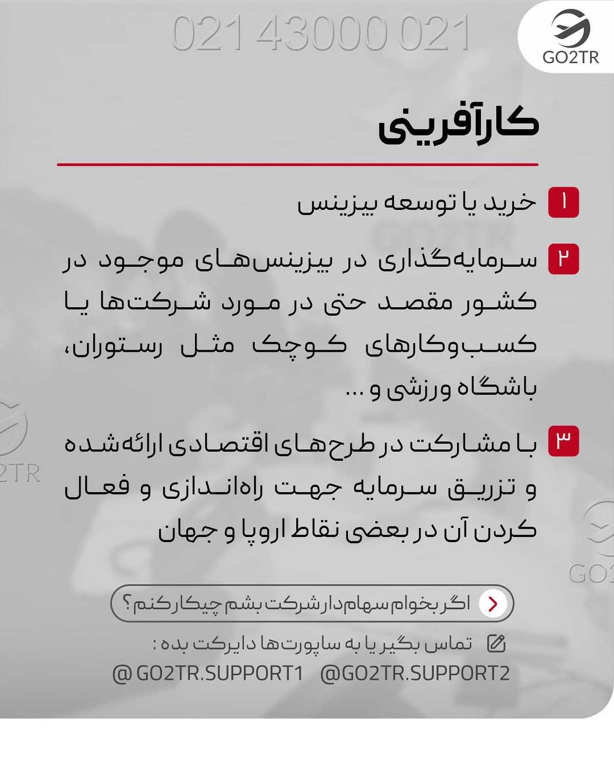 کدوم دوستته که همیشه دنبال آسون‌ترین راه‌ها می‌گرده؟ زیر این پست تگش کن🤩 . 