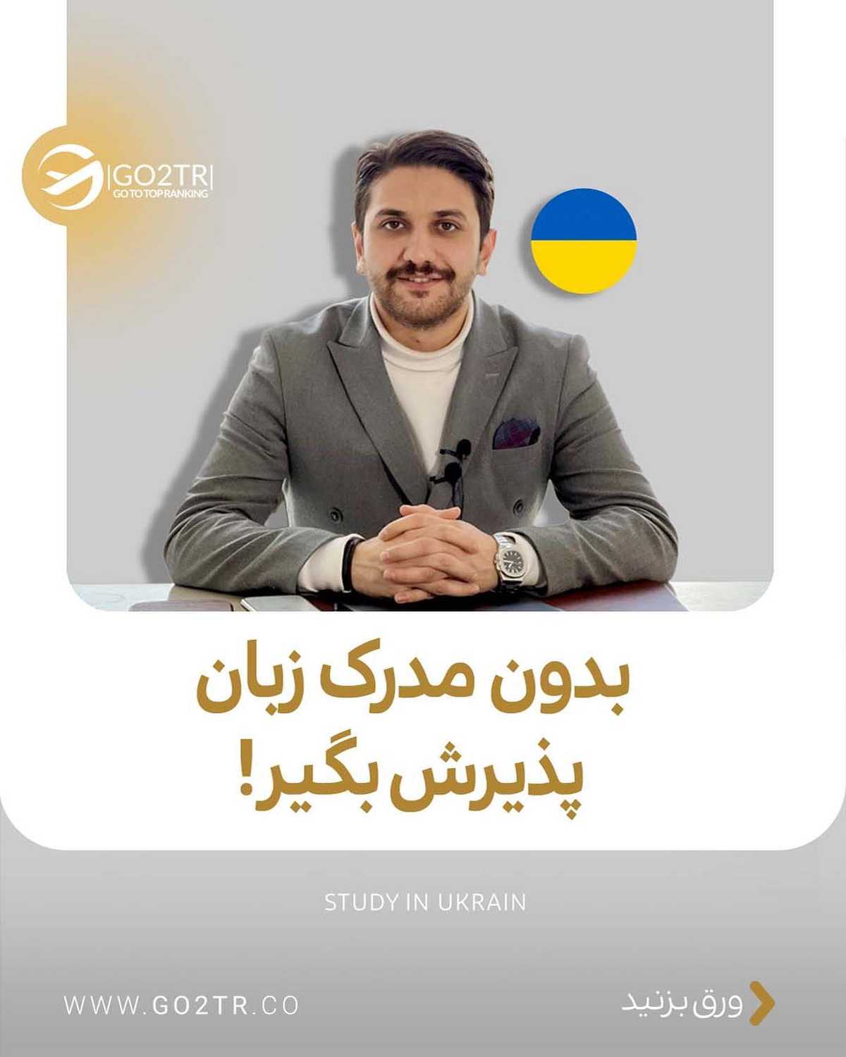 نکته ویدئو رو گرفتی؟ 😂🤭 کامنتش کن... . • سجاد عزیز یه پیشنهاد ویژه برامون د