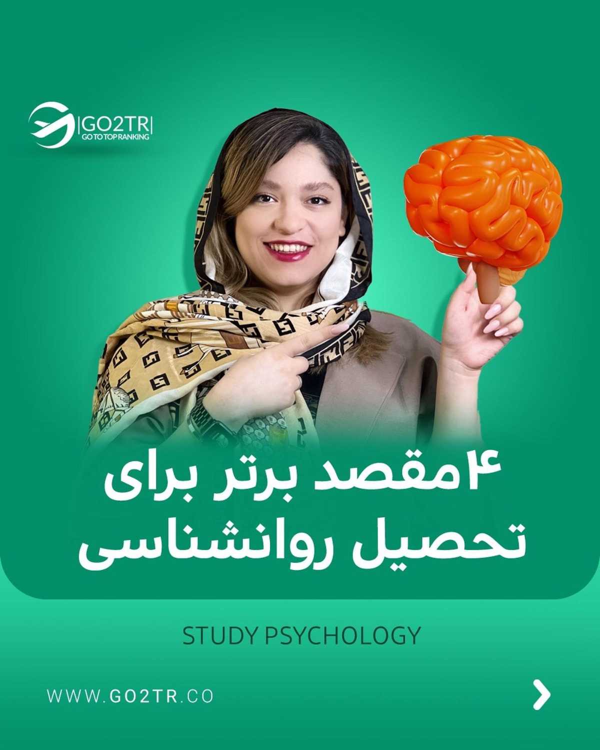 اون کیه که تو زندگیت واسه همه چی ازش مشاوره میگیری و روانشناس شخصیته؟ تو کامن