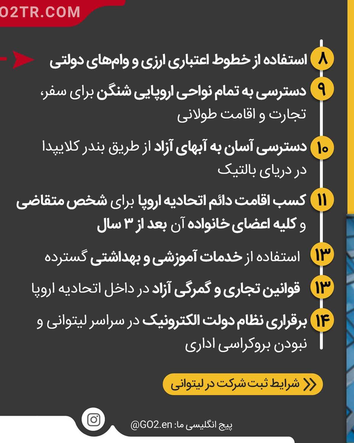 باز هم یک روش سرمایهگذاری با حداقل هزینه 🤩 اونم سریع تو ۳ ماه و با امکان رسی