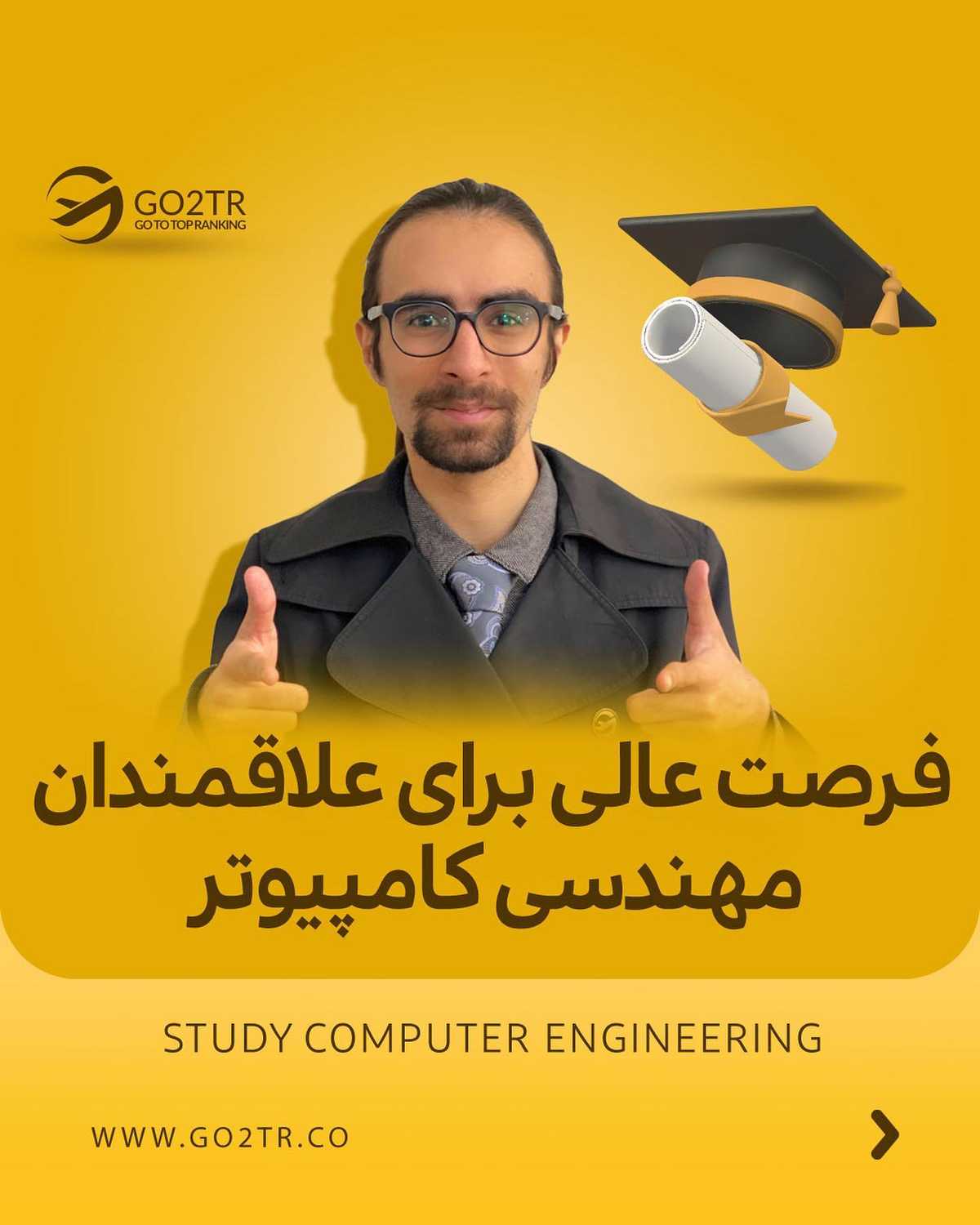 از فرصت ویژه کارآموزی برنامهنویسیمون خبر داری دیگه؟🤩 اگه علاقمند به این