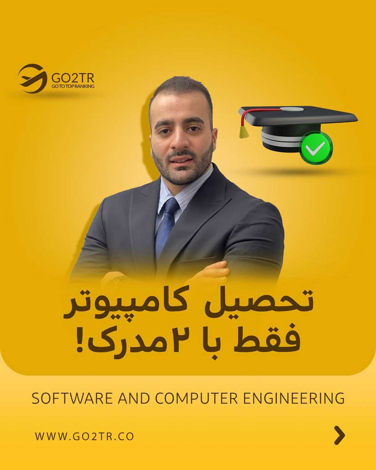 اگه به برنامه‌نویسی علاقه داری و دوست داری تو یه محیط خلاق یاد بگیری، دوره کا