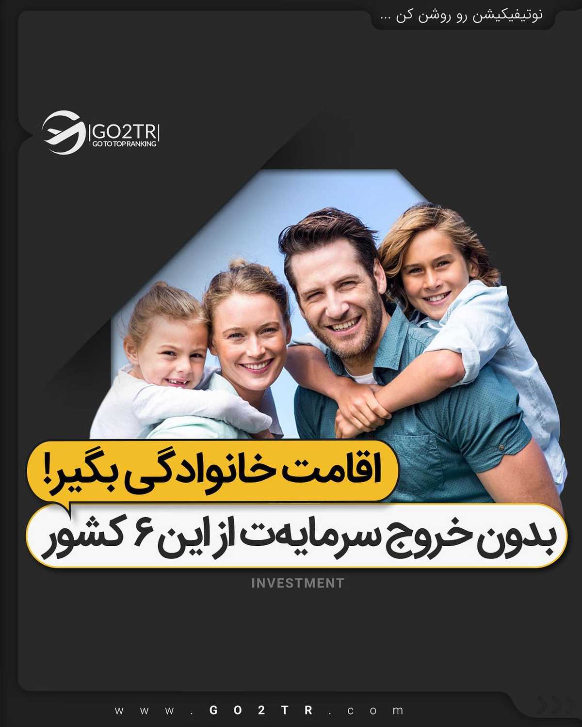 فقط کافیه ثابت کنی سرمایه داری! 💰 . • با ارائه گواهی تمکن مالی باید مقدار سرم