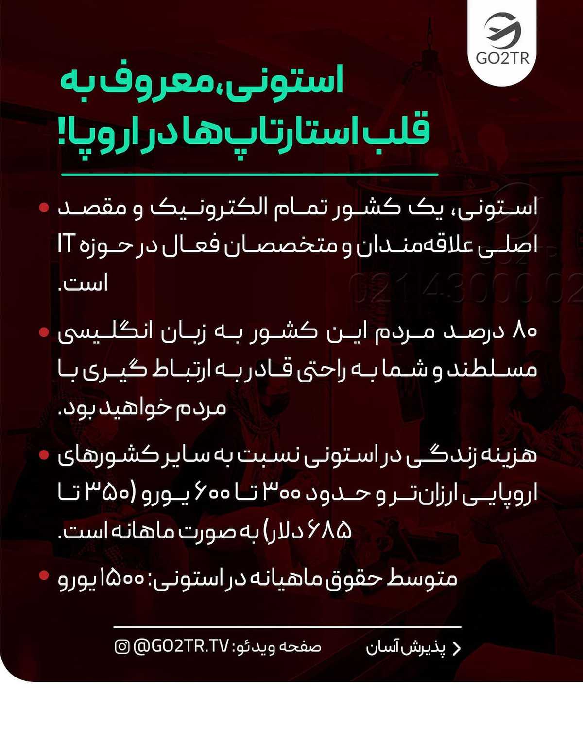 اگه بهش فکر نکردی، سه دقیقه از وقتتو با این پست میگیرم، لطفا تا تهش بخون ☺️💛