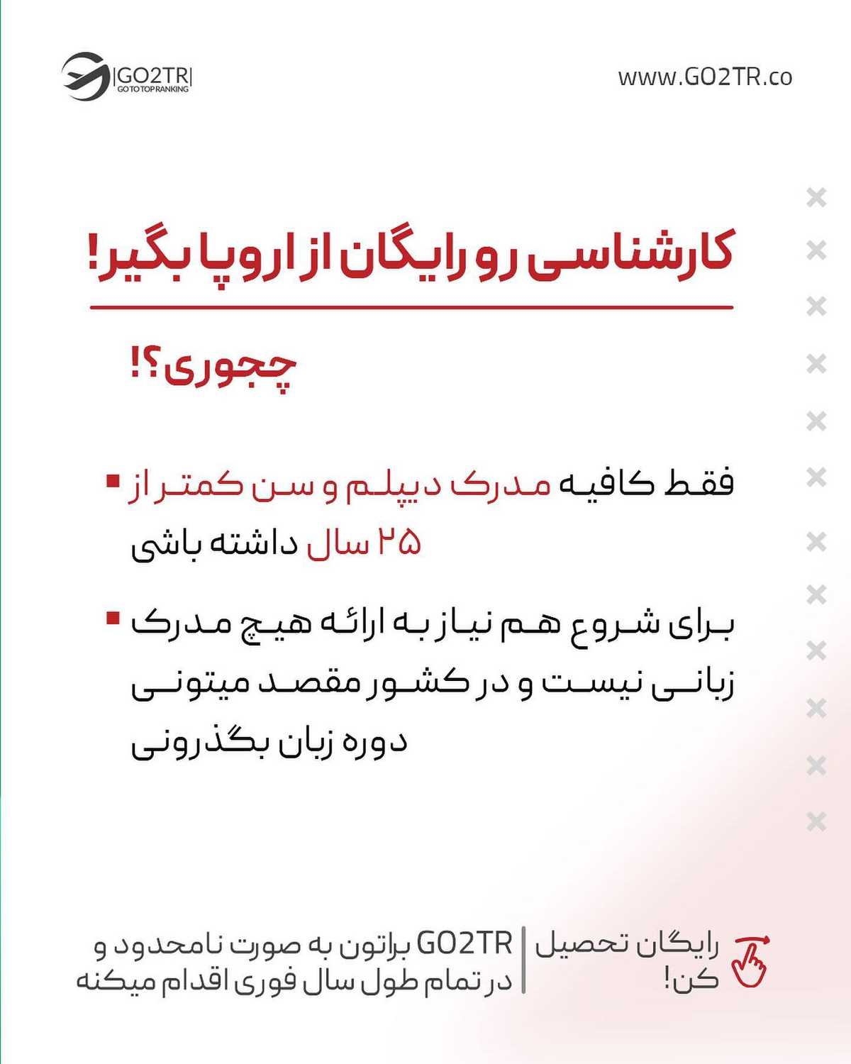اسم اسپانیا رو میشنوی یاد کدوم سریال میوفتی؟🤩 طرفداراش کامنت بذارن همو بشنا