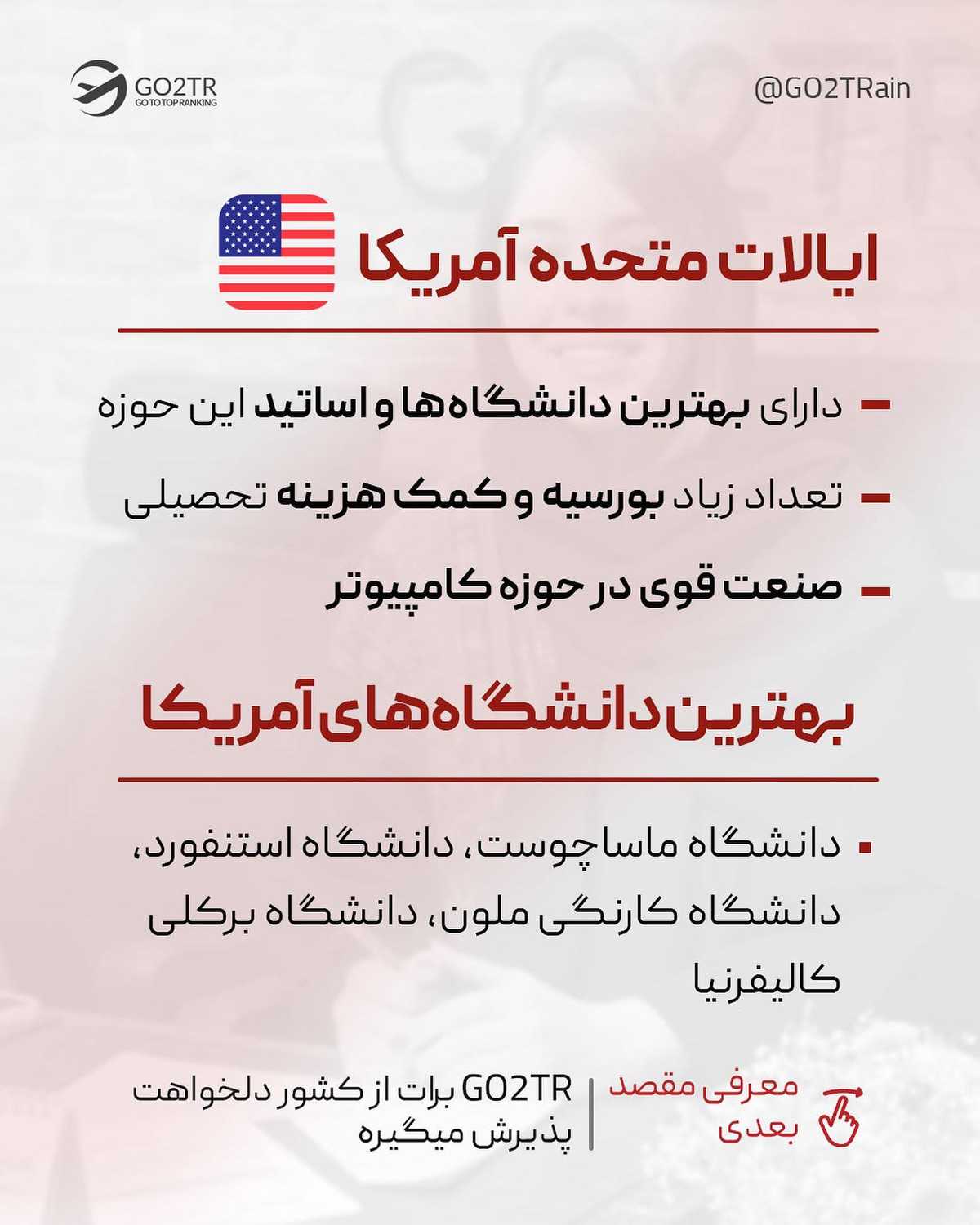 اگه به برنامه‌نویسی علاقه داری و دوست داری تو یه محیط خلاق یاد بگیری، دوره کا