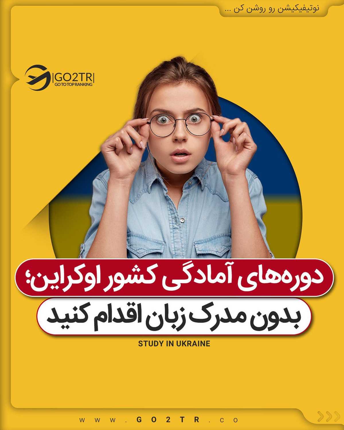 یه کشور خوب تو دل اروپا که ورود بهش آسونه 🤩 . • ✔️این کشور برای کسایی که بخوا