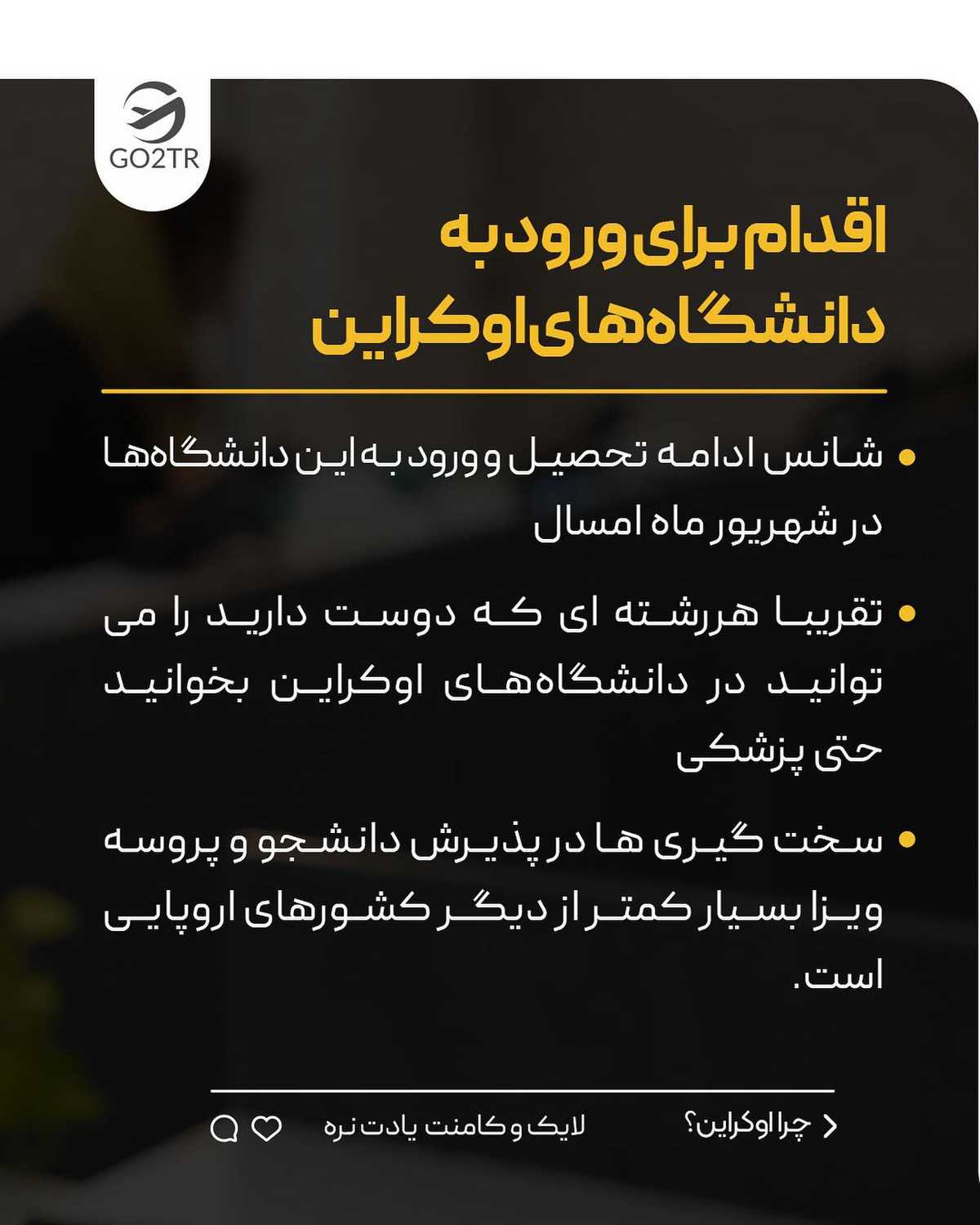 نکته ویدئو رو گرفتی؟ 😂🤭 کامنتش کن... . • سجاد عزیز یه پیشنهاد ویژه برامون د