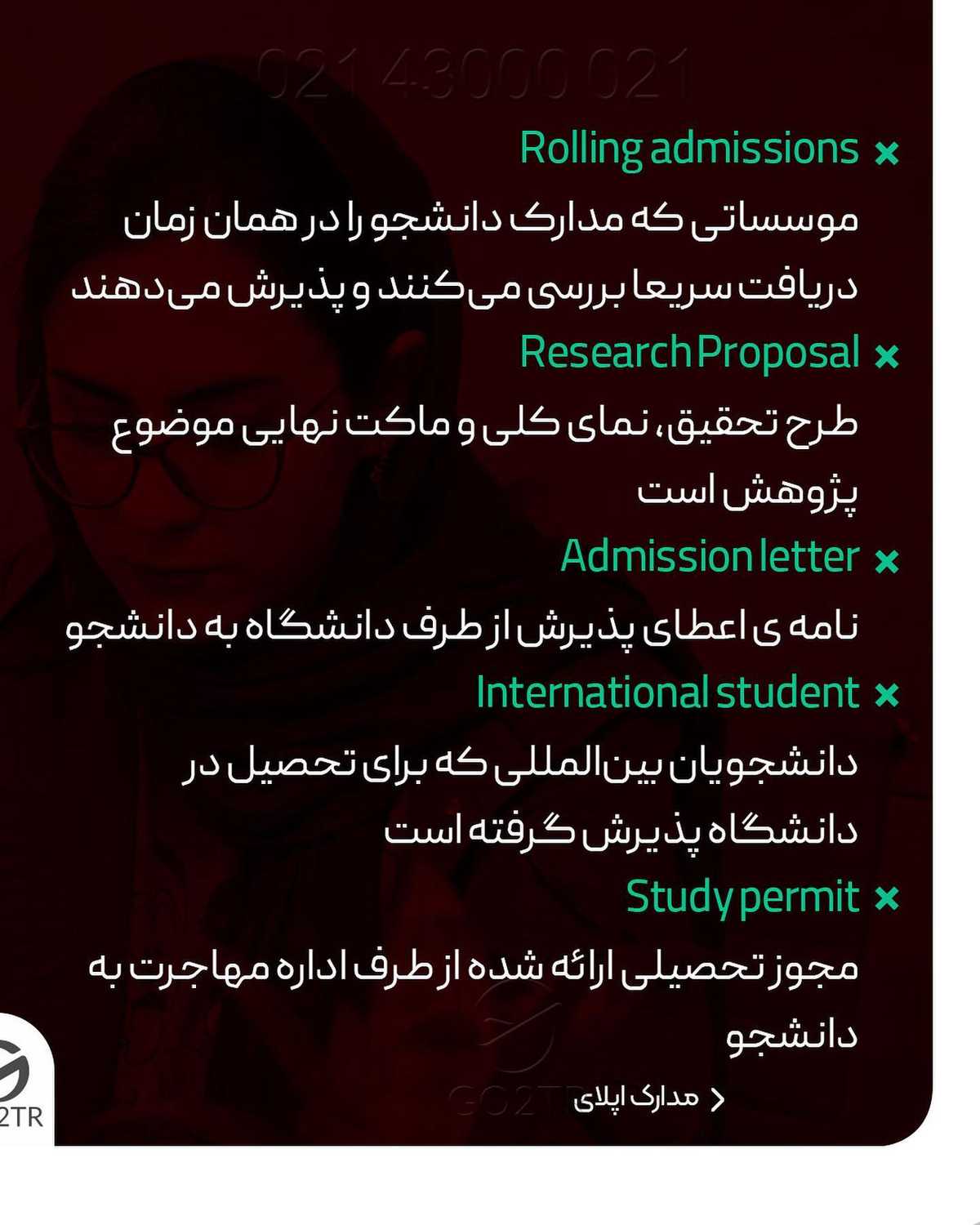 اگه چیزی جا مونده کامنت بزار تا بگم 🤩 . • همیشه واسه قدم گذاشتن تو هر مسیری، ن