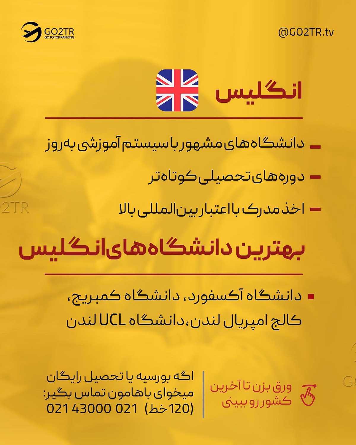 اگه به برنامه‌نویسی علاقه داری و دوست داری تو یه محیط خلاق یاد بگیری، دوره کا