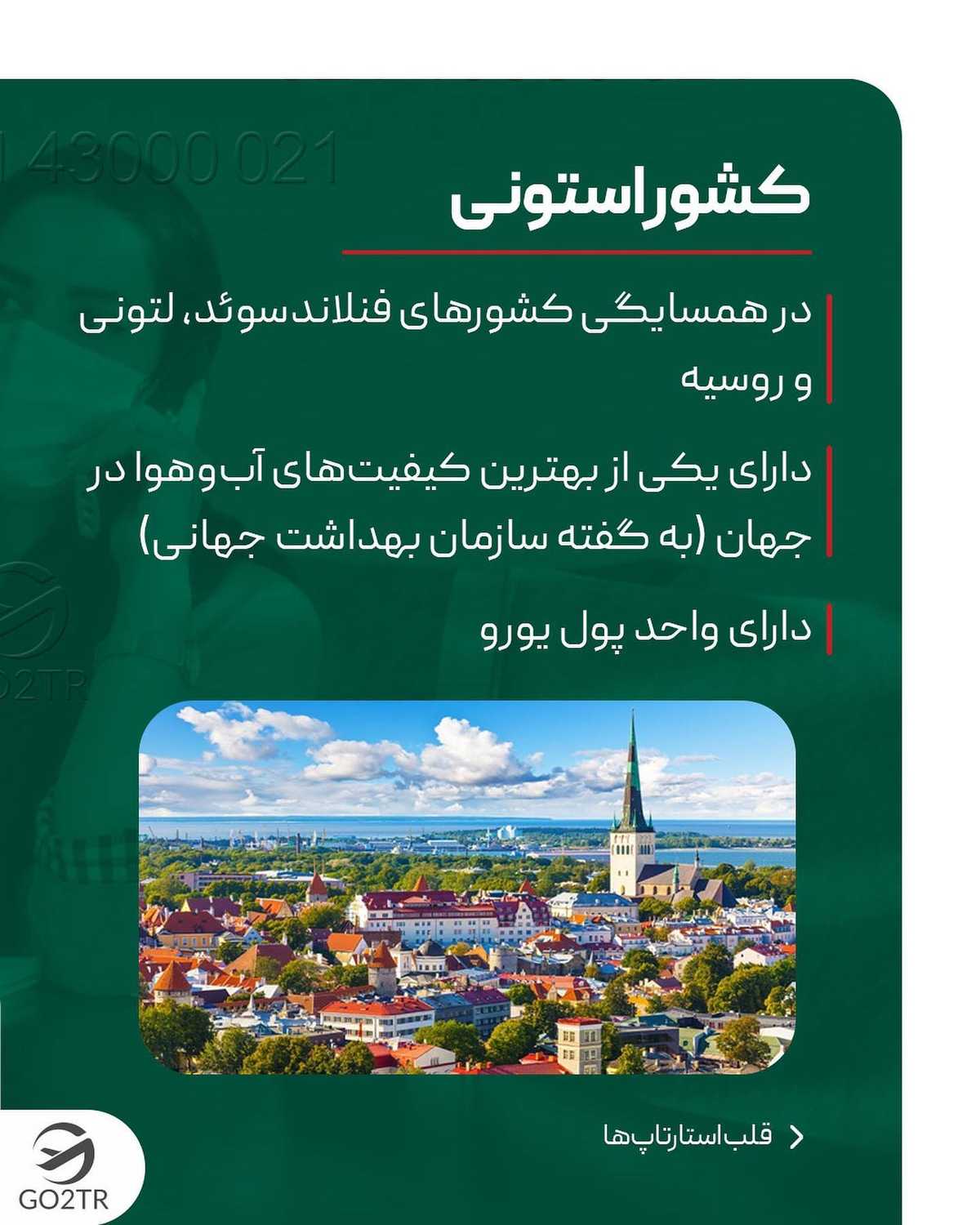 اگه بهش فکر نکردی، سه دقیقه از وقتتو با این پست میگیرم، لطفا تا تهش بخون ☺️💛
