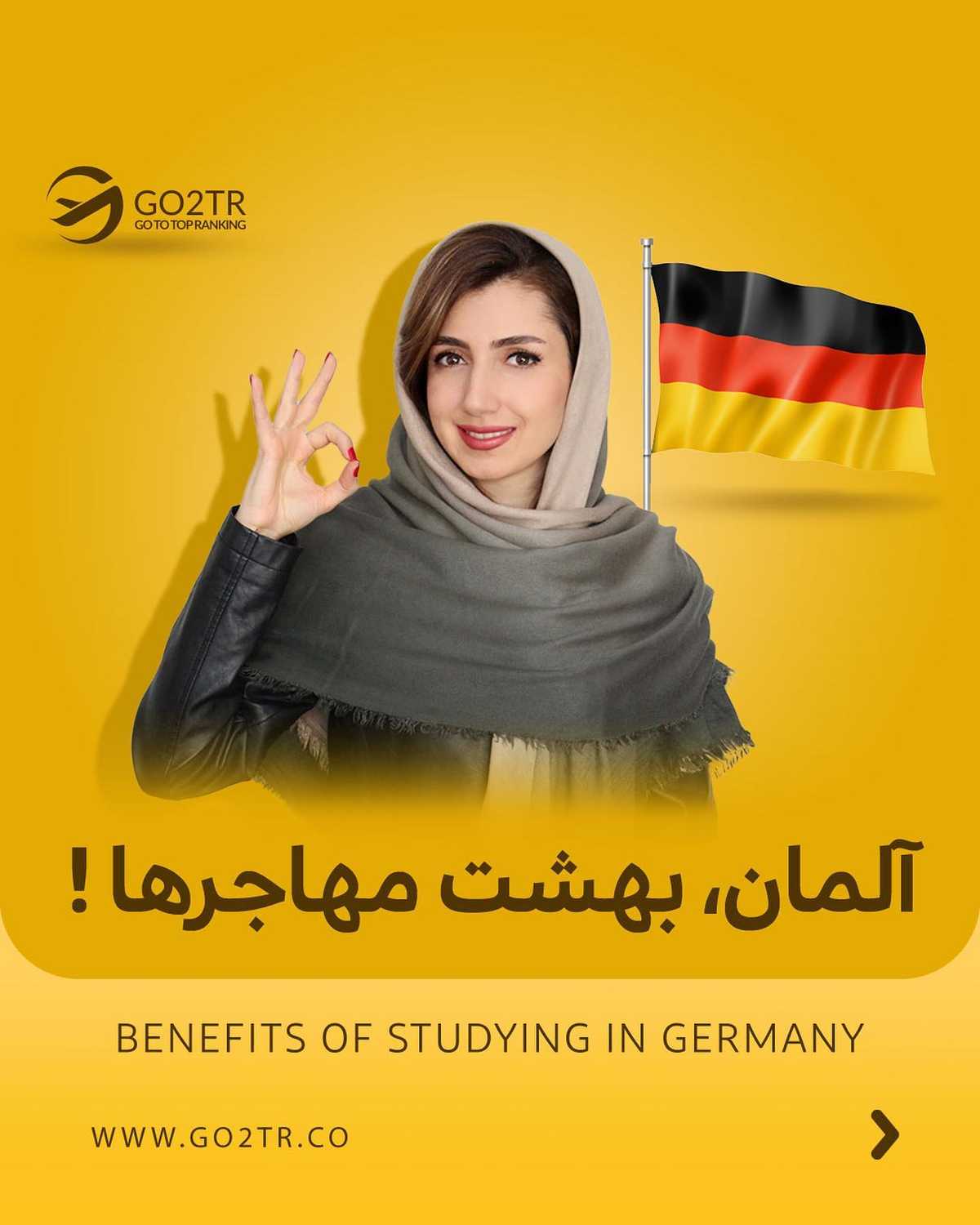 تو کامنت برامون بگو انتخابت کدومه؟ 🤩 اروپا یا کانادا و آمریکا؟! اگه اروپا رو 