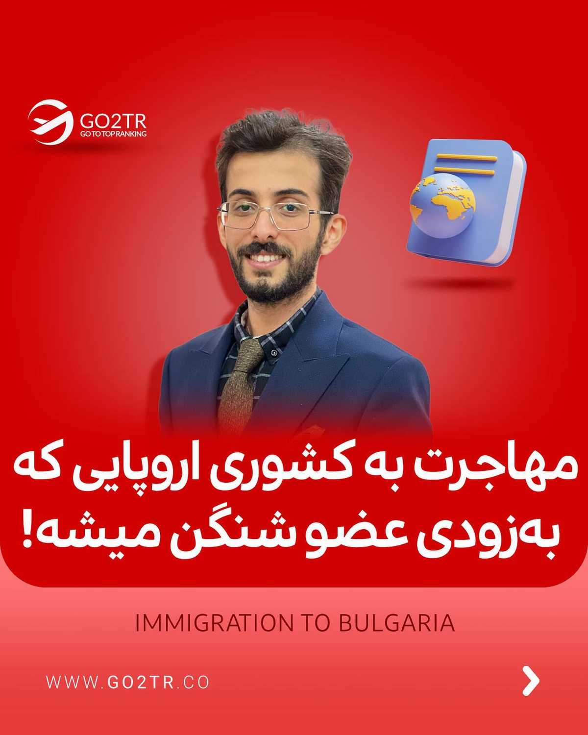 اینجا همه چیز ارزونه!!!😱 . • ✅چی بهتر از مهاجرت به کشوری که با میانگین درآمد خ