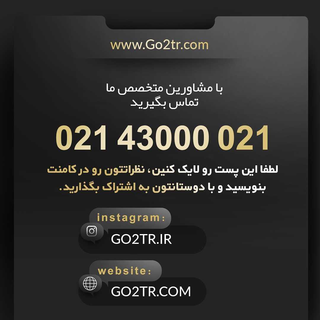 ‏📝 #GMAT . آزمون #جی_مت از مهم‌ترین آزمون‌های استاندارد در سطح جهانیه که به طو