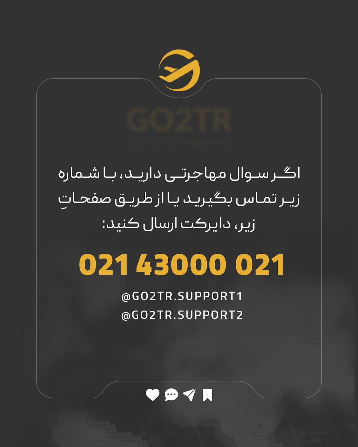 این پست رو بفرست برای اون دوستت که عاشق پزشکیه...🤓 راستی لایک یادت نره!! . • ✅ 